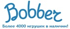 300 рублей в подарок на телефон при покупке куклы Barbie! - Муханово
